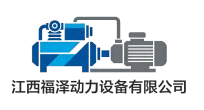 Jiangxi  Fuze  Strøm  Utstyr  Co.,  Ltd.